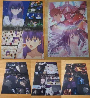 fate/stay night HF 클리어 포스터 런치 매트 케이스