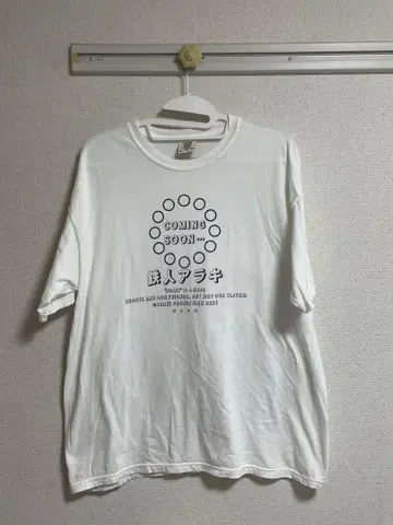ARAKI 24ss coming soon - T