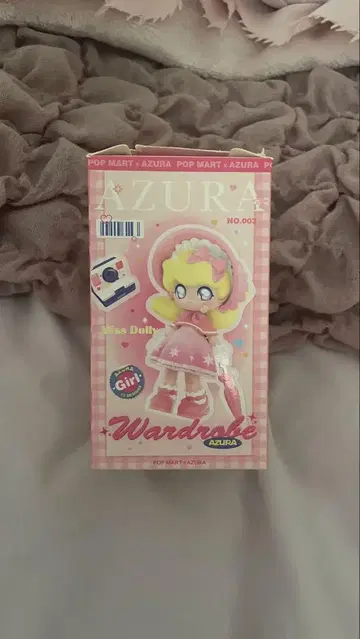 Pop mart x Azura (music festival)