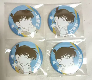 명탐정 코난 공식 앱 캔뱃지 홍 시리즈 남도일(쿠도 신이치) 4개 세트