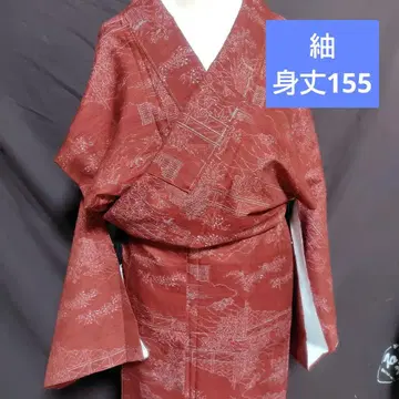 츠무기 기장 155 가을 시크