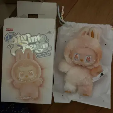 러브브 정품