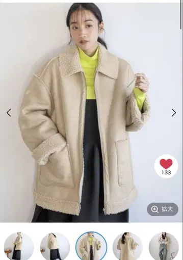 로리즈팜 리버서블 보아 지퍼 블루종 F 사이즈 택 포함 새상품