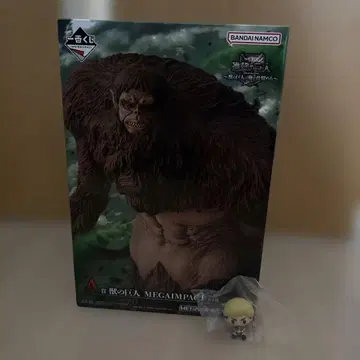 진격의 거인 제일복권 짐승의 거인 쵸코놋코 엘빈