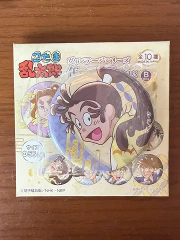 닌타마 란타로 빈티지 시리즈 캔뱃지 Vol.3 B 오하마