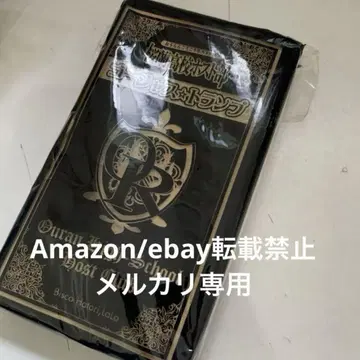 오란고교 호스트부 부록 카드놀이