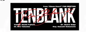 Tenblank 텐블랭크 타월 페이스타월 굿즈