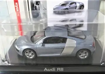 교쇼 땡스 Audi R8 미니카