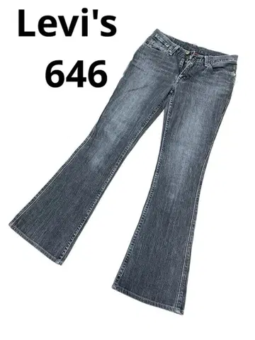 리바이스 646 플레어 블랙 W30 부츠컷 y2k