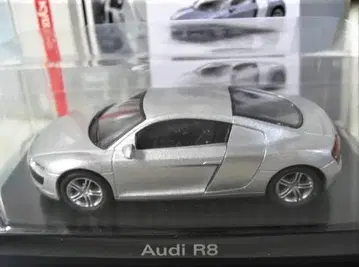 교쇼 땡스 Audi R8 미니카 실버
