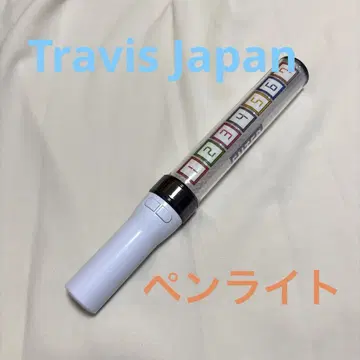 Johnny's ISLAND STORE 응원봉
