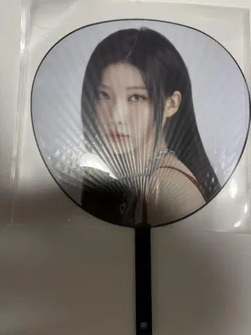 BABYMONSTER 아사 부채