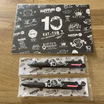 KAT-TUN 10Ks! 스티커+볼펜