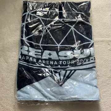 treasure 아레나 투어 타월