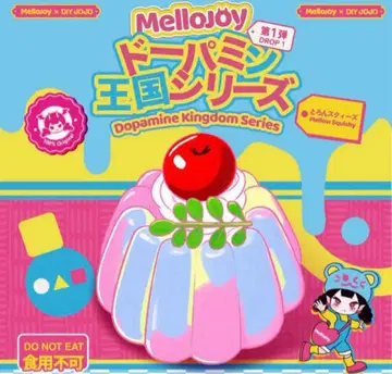 Mellojoy - 도파민 왕국 시리즈 미개봉