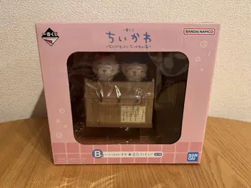 치이카와 제일복권 B상