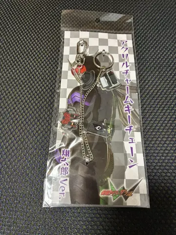 가면라이더 W 아크릴 참 키체인 쇼타로ver