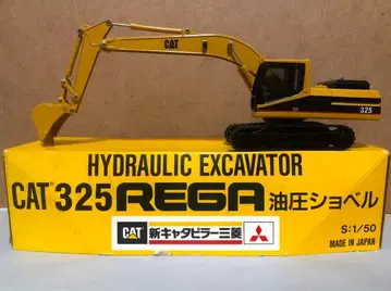 캐터필러 CAT 325 REGA 유압 셔블 1/50