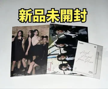 triples access 앨범 2종 미개봉 새상품