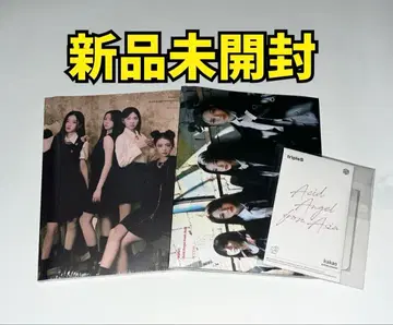 triples access 앨범 2종 미개봉 새상품