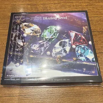 미개봉 새상품 트위스테 브레이징 주얼 3D 라이브 혜택 CD