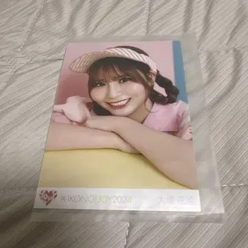 =LOVE 이코러브 오바 하나 이코노이조이 봉입