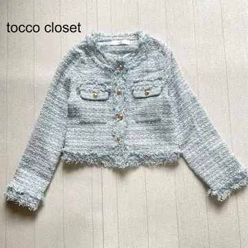tocco closet 골드 프린지 믹스 트위드 자켓 블루