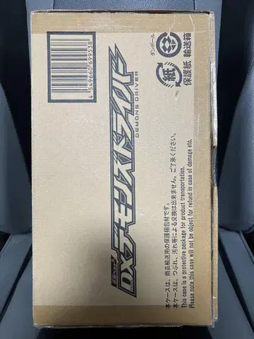 DX 데몬즈 드라이버