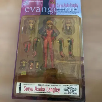카이요도 아스카 피규어