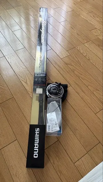 SHIMANO Otoshi Komi Special HF 3945 4.50