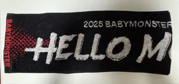 BABYMONSTER 타월