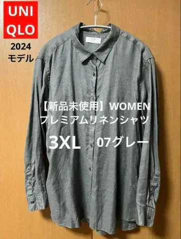 [ 미사용 새상품 ] WOMEN 프리미엄 린넨 셔츠