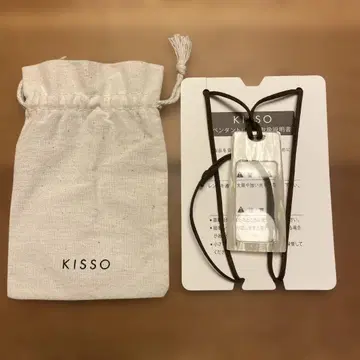 KISSO 키쏘 펜던트 루페