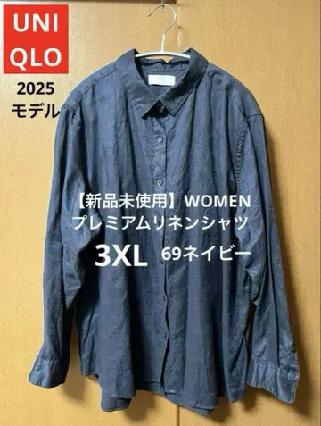 [ 미사용 새상품 ] WOMEN 프리미엄 린넨 셔츠