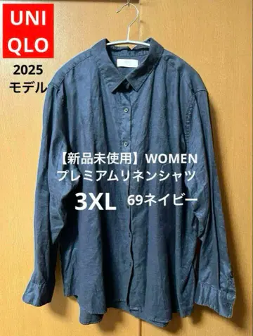 [ 미사용 새상품 ] WOMEN 프리미엄 린넨 셔츠