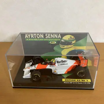 세나 McLaren MP4/8 말보로 사양 1990년 모델카