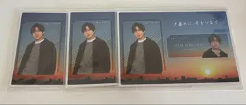 King & Prince 나가세 렌 드라마 컬렉션 카드 세트