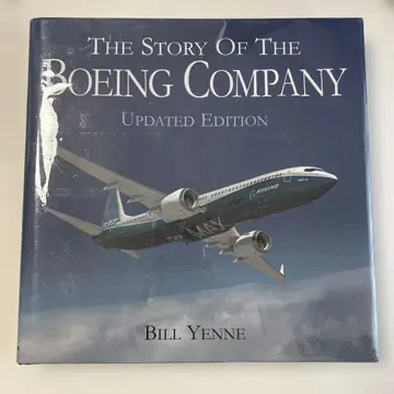 The story of the Boeing company