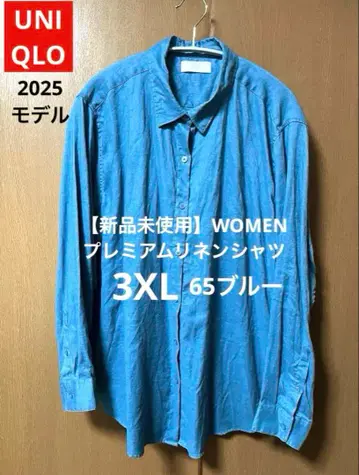 [ 미사용 새상품 ] WOMEN 프리미엄 린넨 셔츠