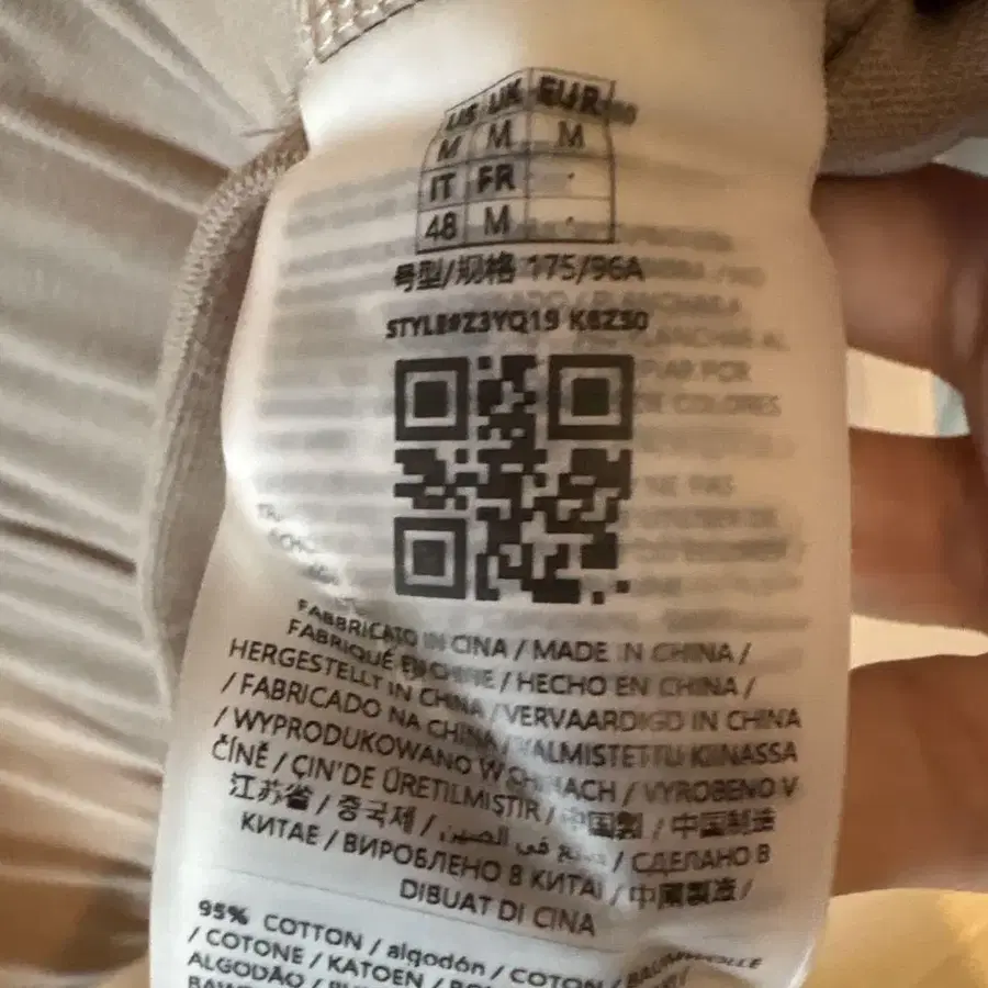 7번째 상품 이미지