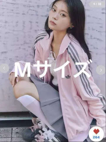 SNIDEL 한정 컬러 adidas Originals M 사이즈 미사용품