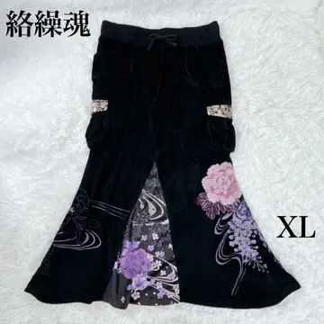 새상품급 카라쿠리타마시 현행 롱 스커트 벨로아 모란 자수 일본풍 패턴