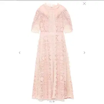 스나이델 레이스 롱 원피스 핑크 베이지