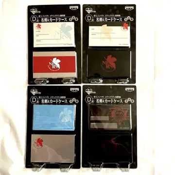 [미개봉 새상품] 에반게리온 제일복권 명함&카드 케이스 전 4종