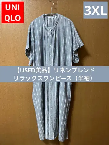 [USED 새상품급] 린넨 블렌드 릴랙스 원피스 (반팔) 3XL