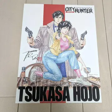 시티헌터 포스터 (B4 사이즈)