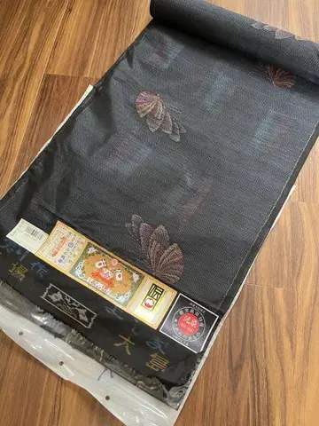 [ 20 ] 옷감 본고장 오시마 명주 가로쌍 무늬 중고품 네이비 나비