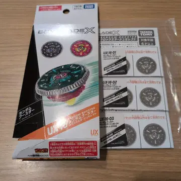 UX-16 랜덤 부스터 락 미라지 셀렉 컴플리트 세트