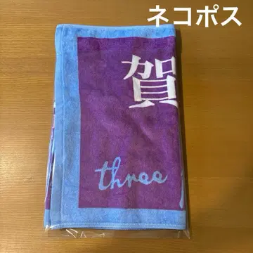 노기자카46 카키 하루카 3인의 푸딩 페이스 타월