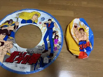 쇼와 레트로 북두의 권 튜브 비치볼
